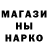 Кетамин VHQ Danil Gorevoy