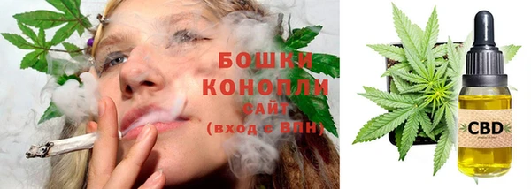 каннабис Баксан