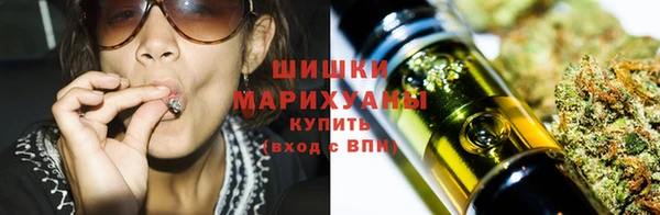 MESCALINE Балабаново