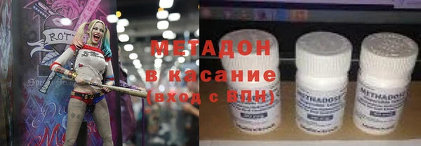 MESCALINE Балабаново