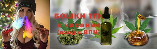 каннабис Баксан