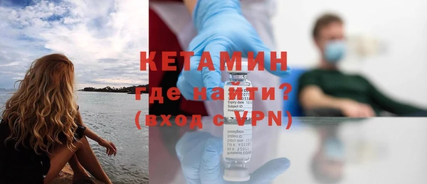 MESCALINE Балабаново