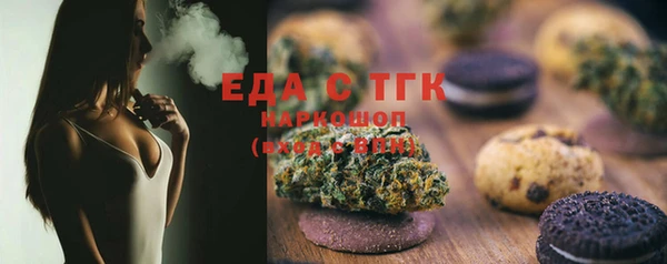 каннабис Баксан