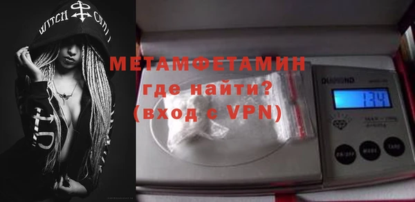 MESCALINE Балабаново
