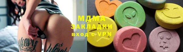каннабис Баксан