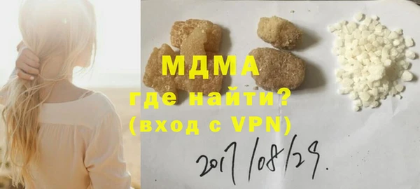 каннабис Баксан