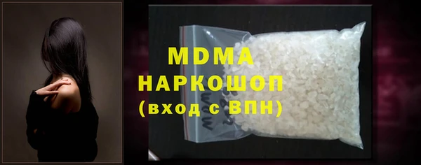 каннабис Баксан