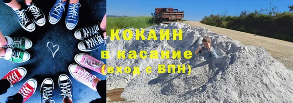 каннабис Баксан