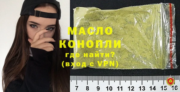 MESCALINE Балабаново