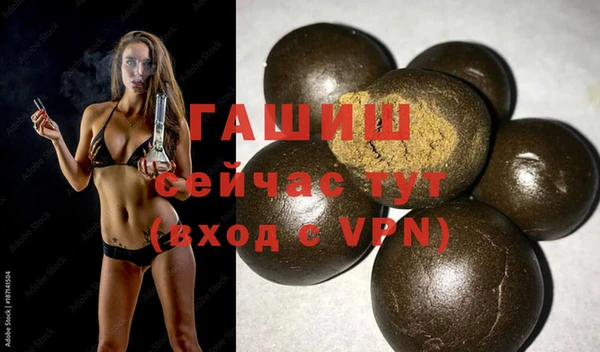 каннабис Баксан
