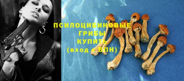 MESCALINE Балабаново