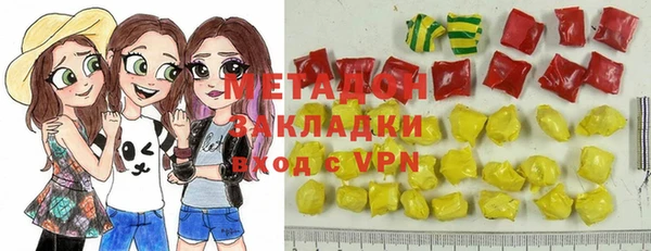 каннабис Баксан