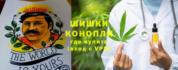 каннабис Баксан